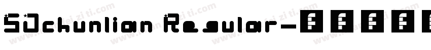 SJchunlian Regular字体转换